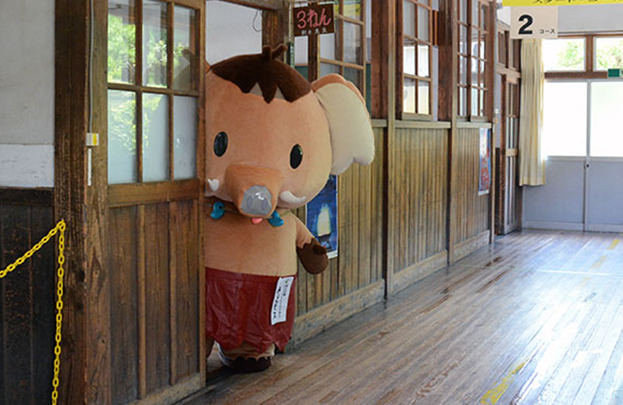みどモス